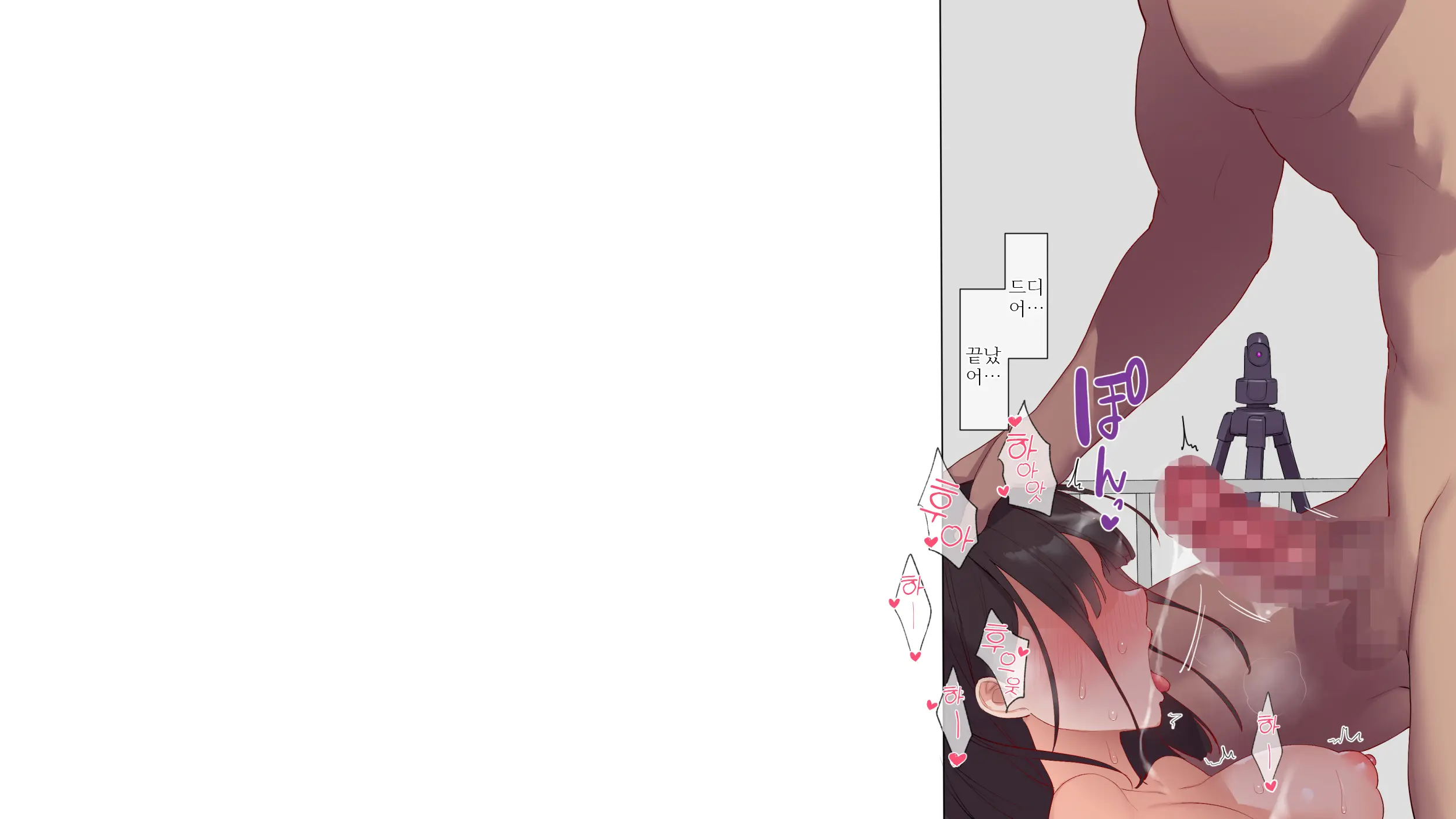 Saikin Hatsuiku No Ii Classmate No Kanojo O Nakadashi Kongan Suru Made NTR Choukyou Shite Haramaseru